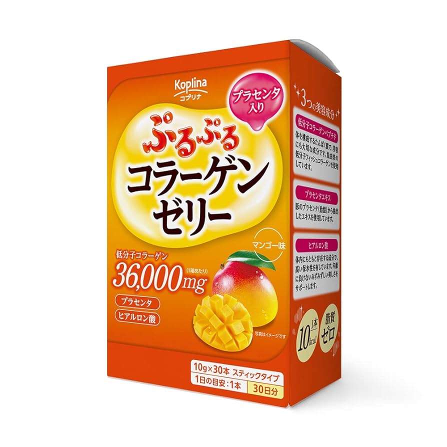 Amazon | コラーゲン プラセンタ 美容ゼリー ぷるぷるコラーゲン